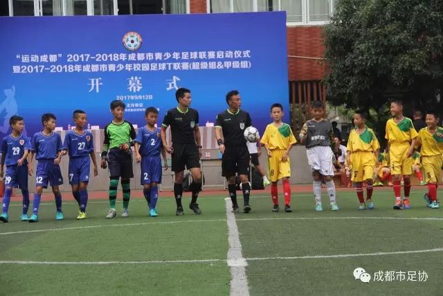 国际米兰可顺利注册三名英格兰球员，揭示规则变化